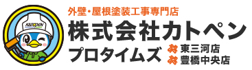 株式会社　カトペン