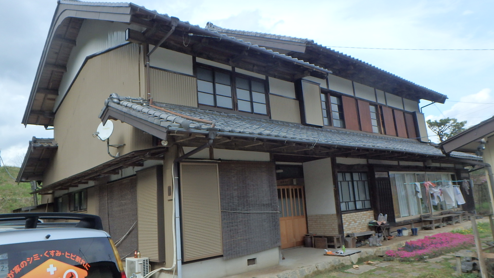 一部瓦も変えて雨漏りもなくなります。