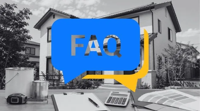 FAQ｜外壁塗装の見積書と塗布量についてよくある質問