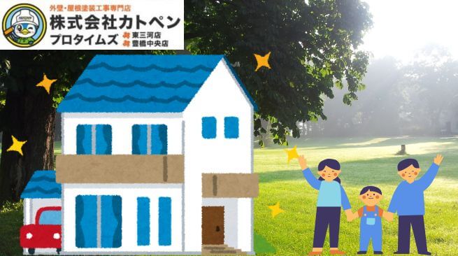 カトペンと一緒に、春の外壁塗装で素敵な我が家をリフレッシュしませんか？