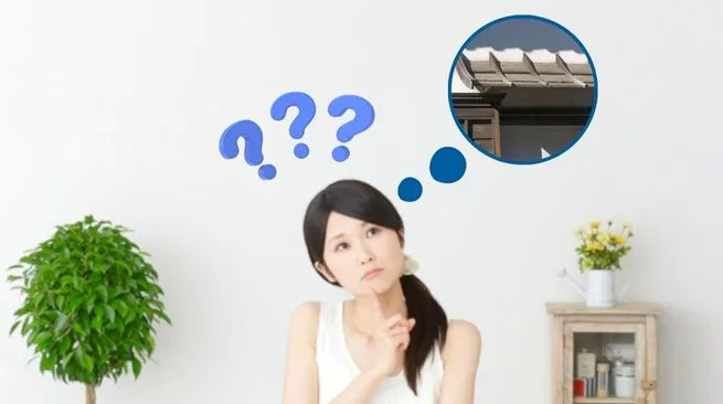 庇（ひさし）の劣化を放置するとどうなる？