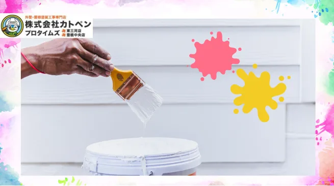 ペンキが付着してしまう原因とは？