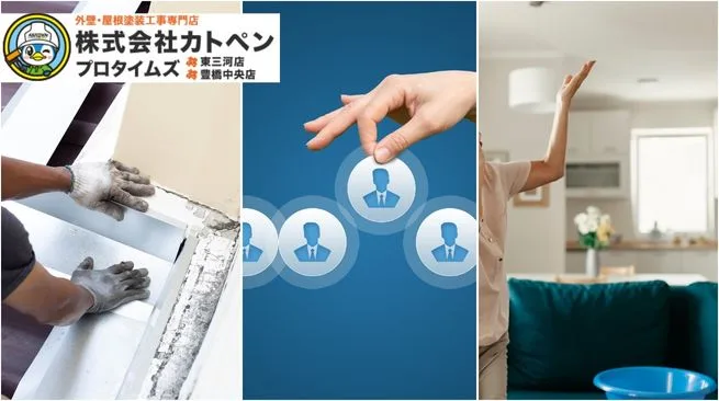 雨樋修理の費用を抑える方法｜豊川市での業者選びポイント