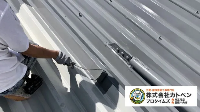 失敗しない工場屋根塗装業者の選び方｜チェックポイントと注意点