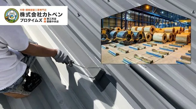 工場の暑さ対策は屋根塗装が決め手！断熱・遮熱塗装の効果と選び方
