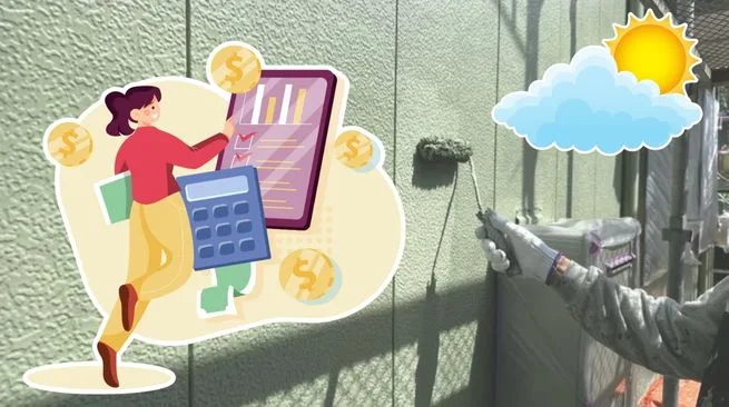 豊川市の外壁塗装は「費用と気候」の両面から考える