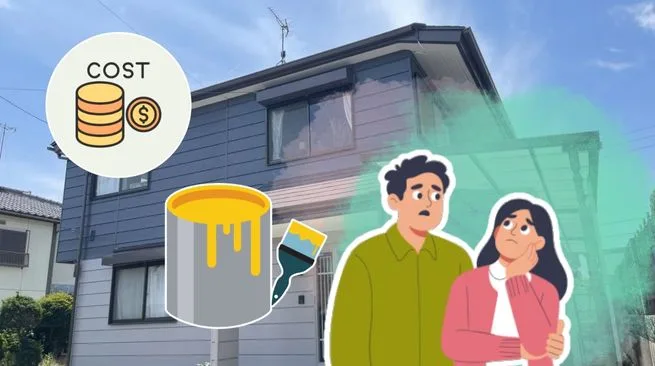 豊川市の外壁塗装費用の相場と内訳