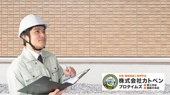 外壁・屋根の無料診断はどこまで見える？分かること／分からないことを線引き解説