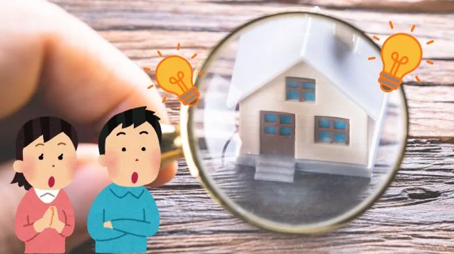 外壁塗装・屋根塗装の無料診断で分かること