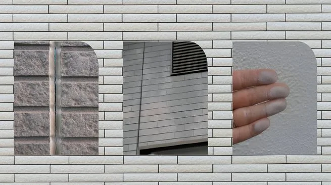 劣化症状は「目地→表面→付帯」の順で読む