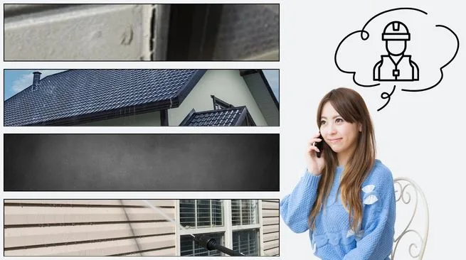 失敗リスクが高まるラインとは？