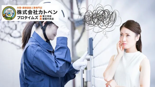 豊川市で雨漏り修理業者を選ぶ5つのポイント｜失敗しない判断基準