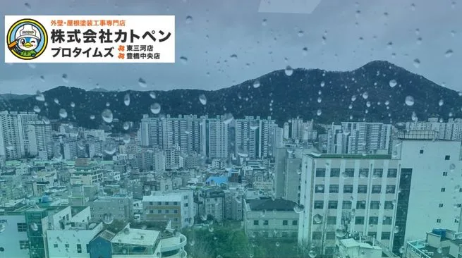 豊川市の屋根が傷みやすい理由｜地域特性から見る劣化症状と対策