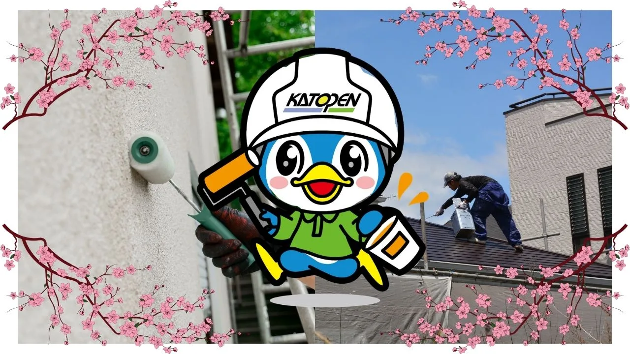 豊橋市・豊川市で外壁塗装や屋根塗装を春に考えるメリット