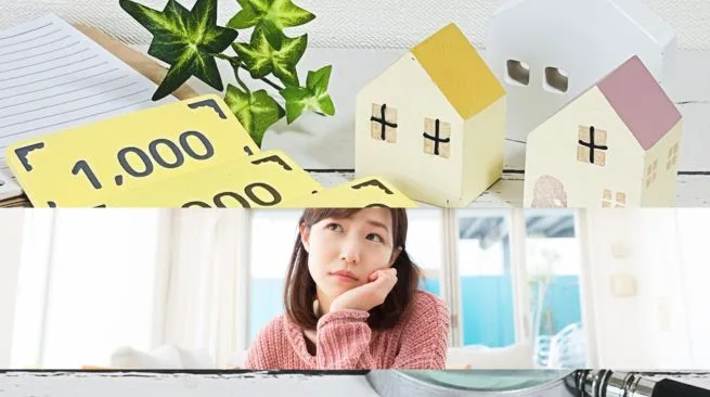 豊川市で外壁塗装の助成金・補助金を確認する際のポイント