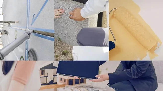 豊橋市で見積もり比較するときのチェックポイント