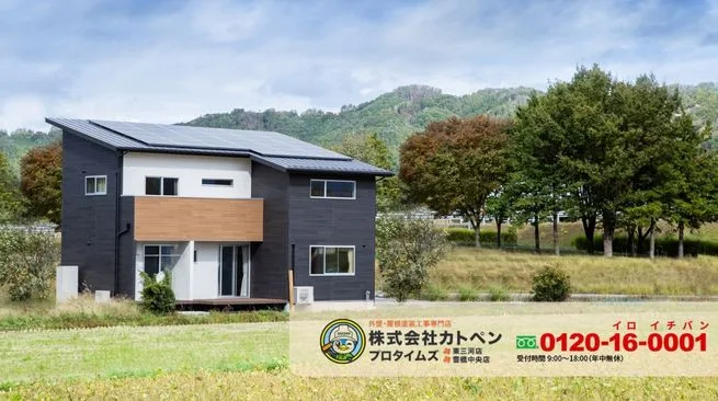 豊橋市の屋根塗装で迷ったらカトペンへご相談ください｜塗るべきかどうかから一緒に確認します