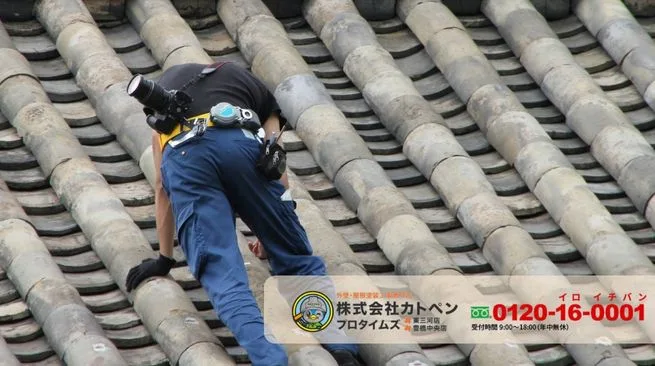 豊橋市の雨漏り修理はカトペンへご相談ください｜原因調査から修理まで丁寧に対応
