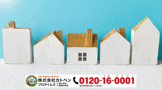 雨漏り修理の費用が気になる方はカトペンへ早めにご相談ください