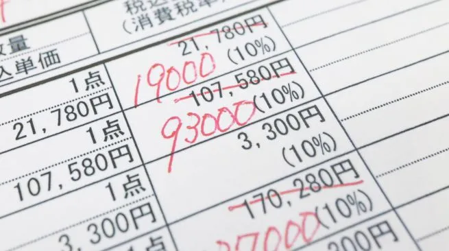 外壁塗装の見積もりは内容を理解してから判断しましょう