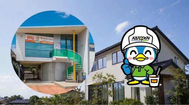 豊川市の外壁塗装はカトペンへ相談を