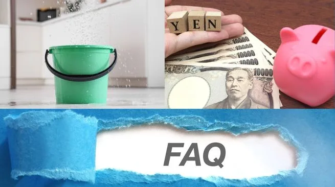 FAQ｜豊川市の雨漏り修理について