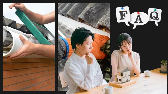 FAQ｜雨樋修理と雨漏りの関係について