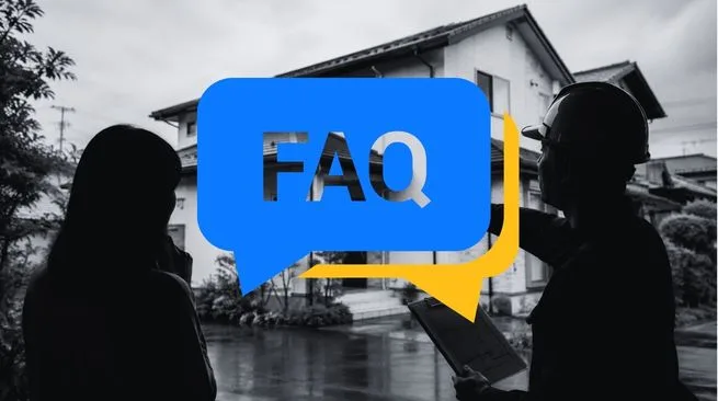 FAQ｜原因不明の雨漏り調査についてよくある質問
