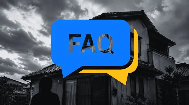 FAQ｜台風後の雨漏り確認についてよくある質問