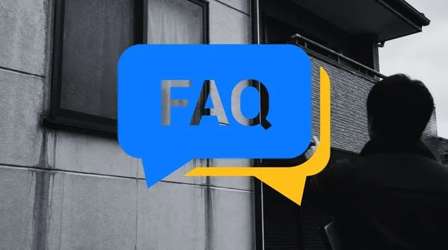 FAQ｜外壁からの雨漏りについてよくある質問