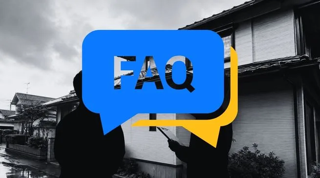 FAQ｜雨漏りの無料点検についてよくある質問