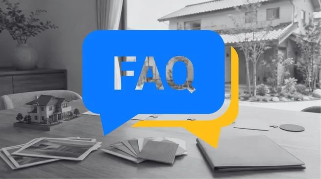 FAQ｜外壁塗装の予約と工期に関するよくある質問