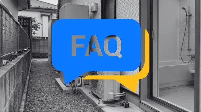 FAQ｜豊橋市の給湯設備交換に関するよくある質問