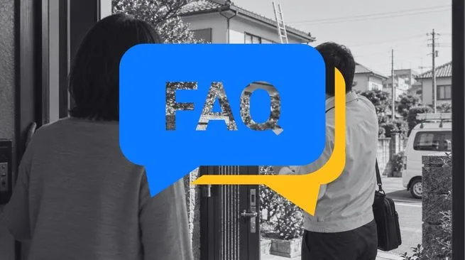 FAQ｜訪問販売を受けたときによくある質問